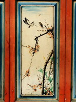 Chinese Painting