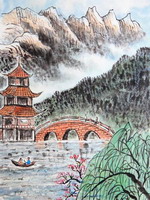 Chinese Painting