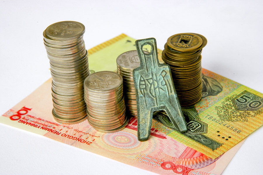 Ancient Chinese Currency Ancient Chinese Currency