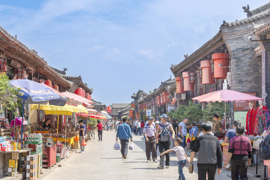 Pingyao Street Pingyao Street