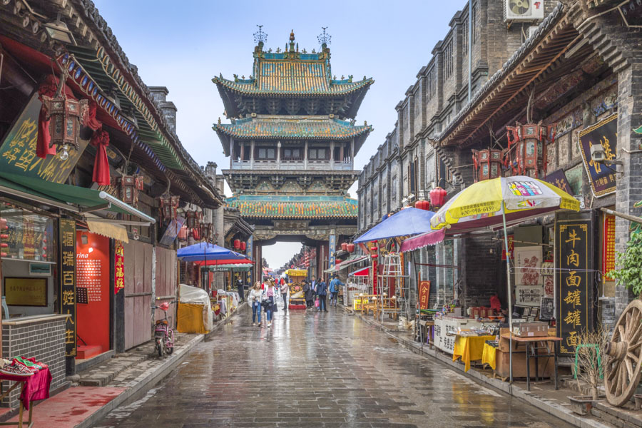Pingyao Tours, China