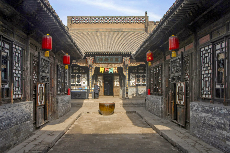Rishengchang Draft Bank, Pingyao Rishengchang Draft Bank, Pingyao