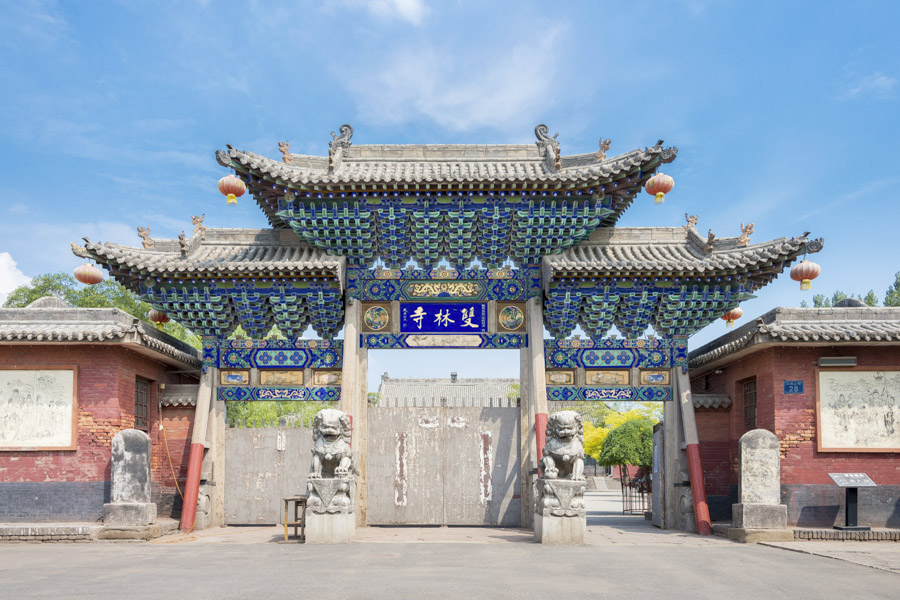 Shuanglin Temple, Pingyao Shuanglin Temple, Pingyao