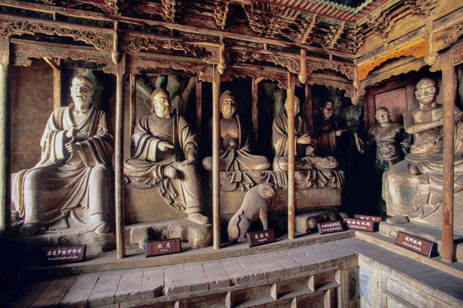 Interior, Shuanglin Temple, Pingyao Interior, Shuanglin Temple, Pingyao