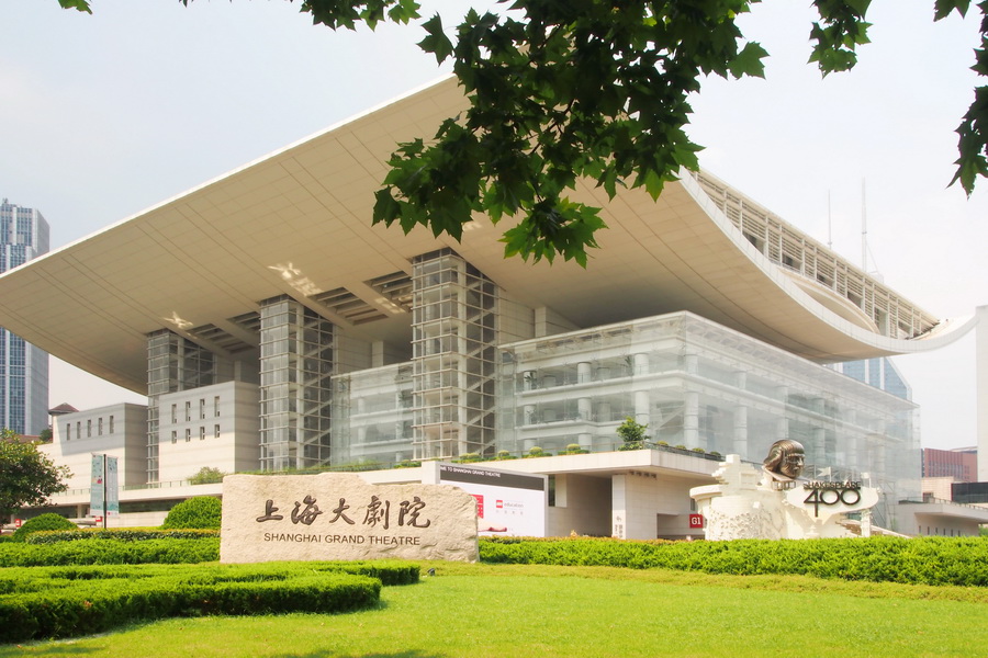 Shanghai Grand Theatre