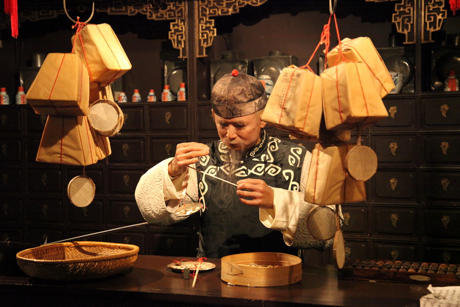 Shanghai History Museum