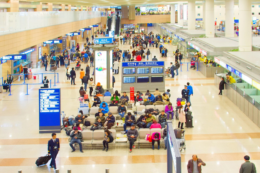 Shanghai Pudong International Airport (PVG)