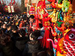 Spring Festival, or Chinese New Year. New Year's celebrations and presentation