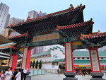 Taoism in China