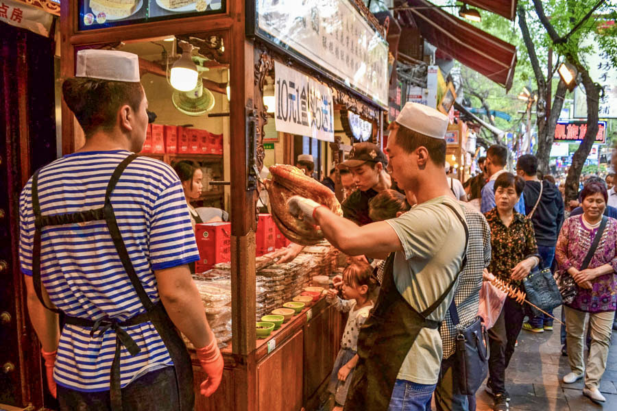 Muslim Quarter, Xi’an