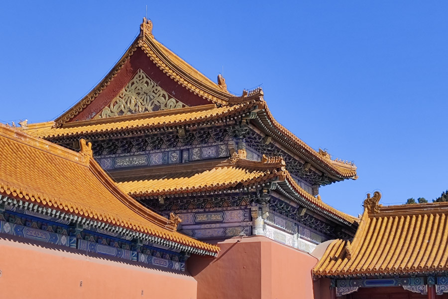 Forbidden City, Beijing