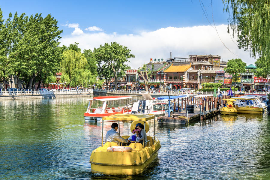 Shichahai Hutong Area, Beijing