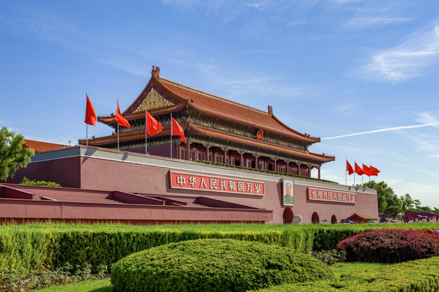Tiananmen Square, Beijing