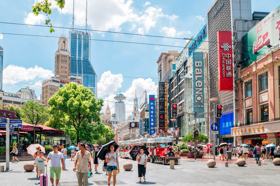 Nanjing Road, Shanghai