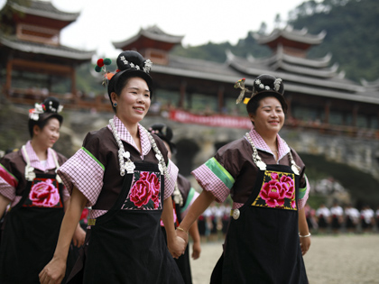 5-Day Guizhou Nature and Ethnic Minorities Tour