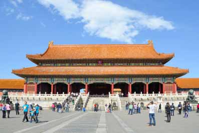 Forbidden City, Beijing