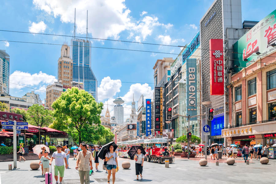 Nanjing Road, Shanghai