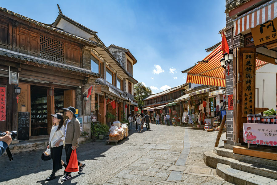 Dali Ancient Town
