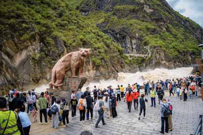 Tiger Leaping Gorge