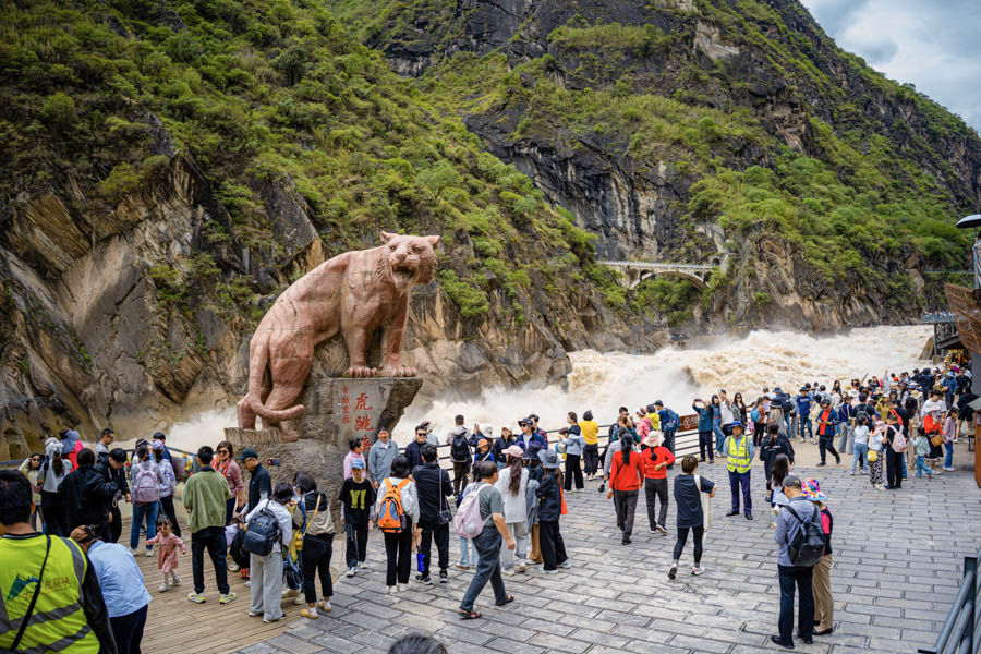 Tiger Leaping Gorge