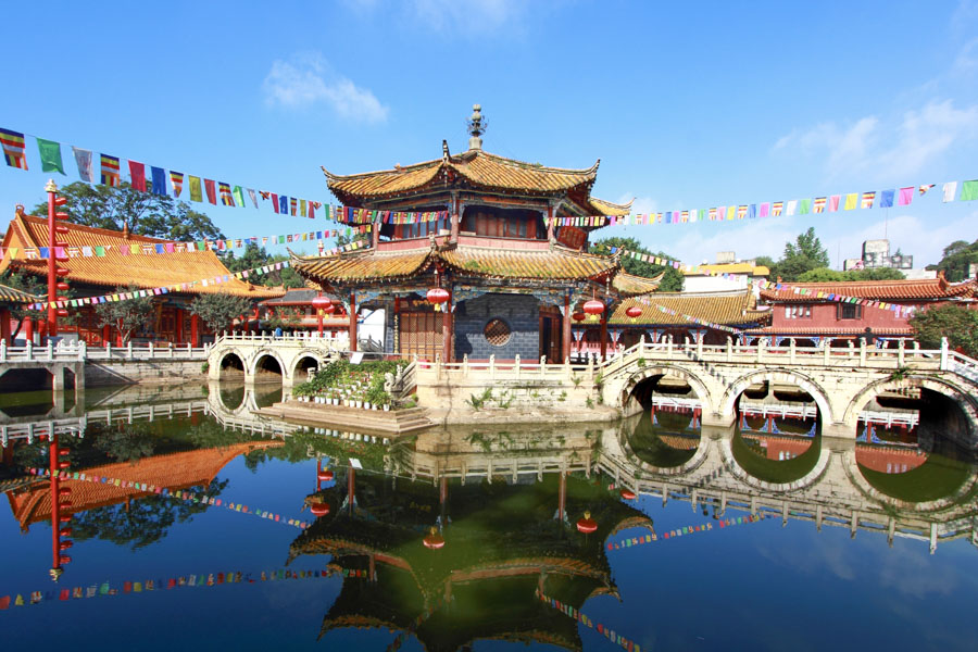 Yuantong Temple, Kunming