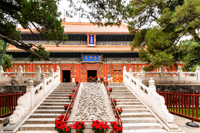 Imperial College Museum, Beijing