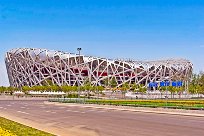 Olympic Green, Beijing