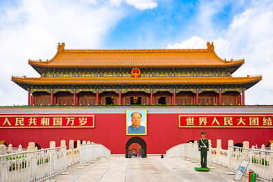 Tiananmen Square, Beijing