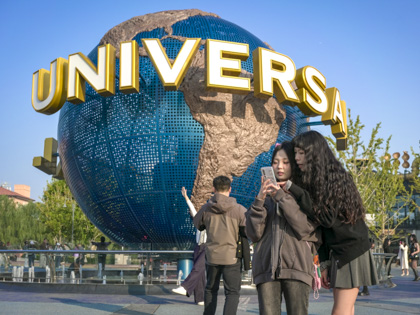 Beijing Cultural Tour with Universal Studios
