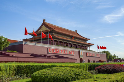 Tiananmen Square, Beijing