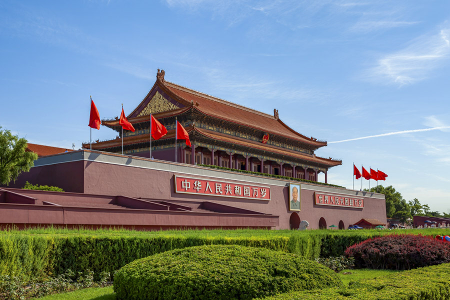 Tiananmen Square, Beijing