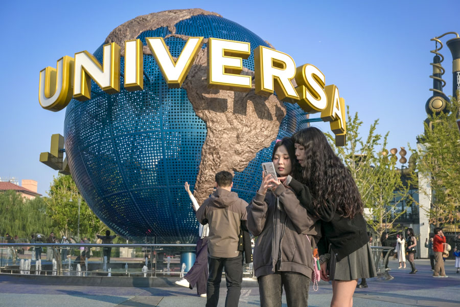 Universal Beijing Resort