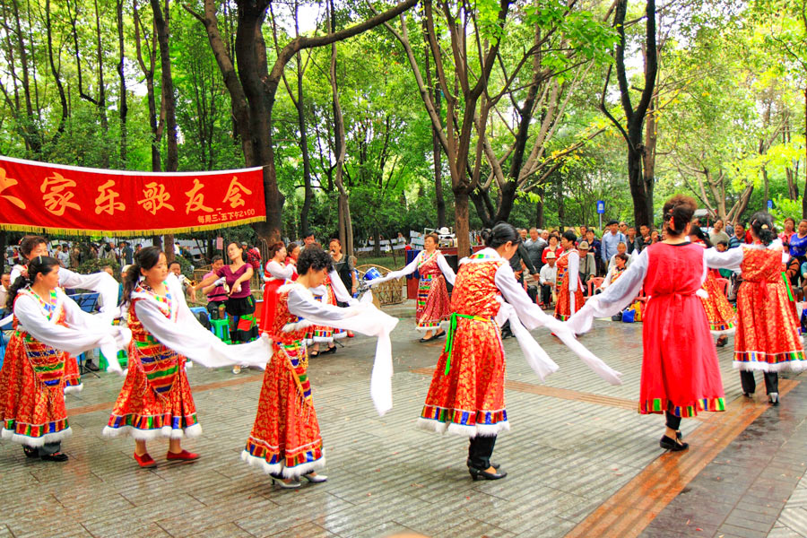 Chengdu People