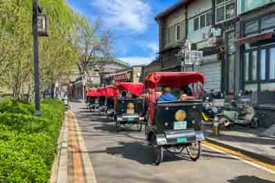 Shichahai Hutong Area, Beijing