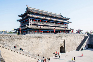 South Gate Old City Wall, Xi