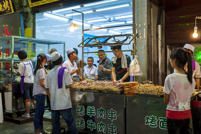 Muslim Quarter, Xi