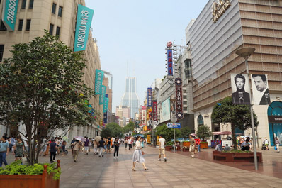 Nanjing Road, Shanghai