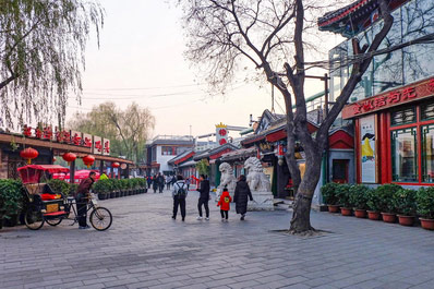 Houhai area, Shichahai, Beijing