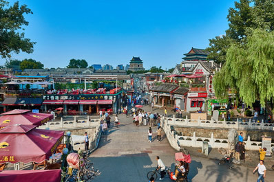 Shichahai Hutong, Beijing