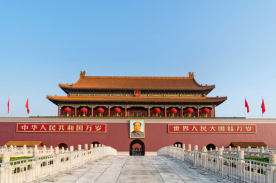 The Tian