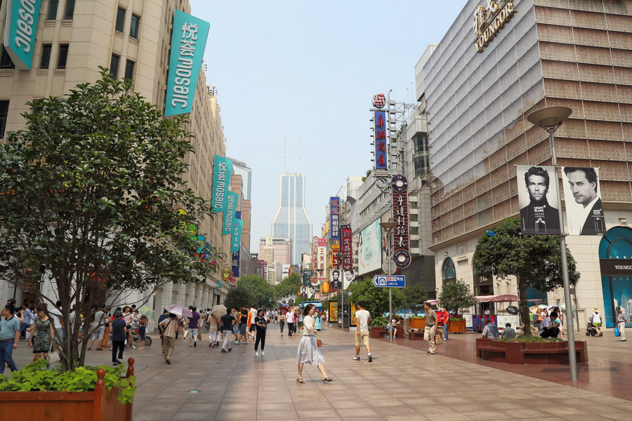 Nanjing Road, Shanghai