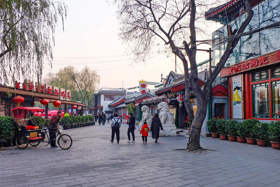 Houhai area, Shichahai, Beijing