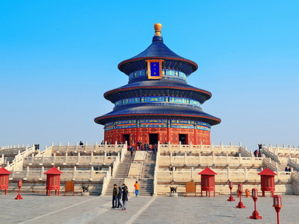 16-day Central China Grand Tour (from Beijing)