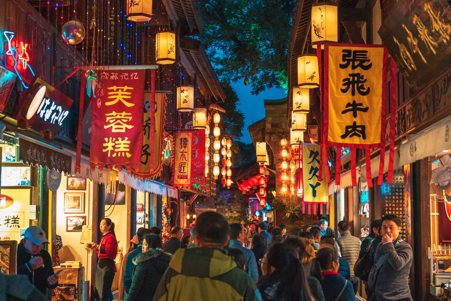 Jinli Street, Chengdu