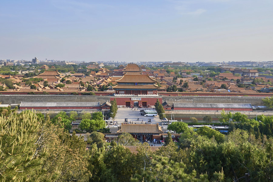 View of Forbidden City from Coal Hill, Beijing