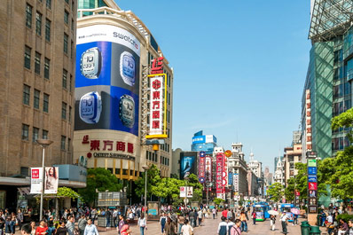 Nanjing Road, Shanghai