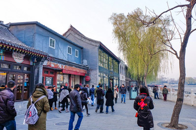 Houhai area, Shichahai, Beijing