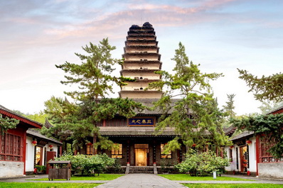 Small Wild Goose Pagoda, Xi
