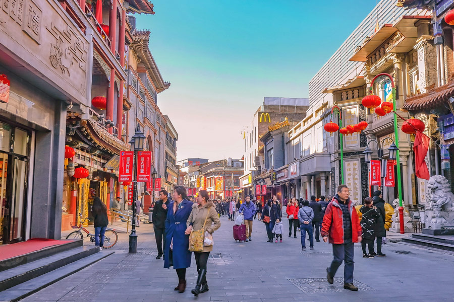 Qianmen Street, Beijing