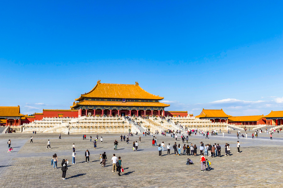 Forbidden City, Beijing